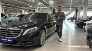 Экспресс обзор Mercedes-Benz Maybach 2016