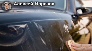Как полировать автомобиль своими руками: пошаговое руководство для идеального блеска!