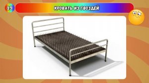 Выбери одну кнопку ДА✅НЕТ❌МОЖЕТ БЫТЬ❓НИКОГДА❗#5 Выбирашки ЖИЗА