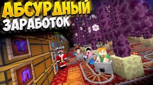 350 ЧАСОВ ЭПИЧНОГО ВЫЖИВАНИЯ С НУЛЯ НА АНАРХИИ МАЙНКРАФТ