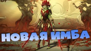 ✅💯Пробуждение на топового героя и новая имба с осколков! RAID: Shadow Legends💯✅