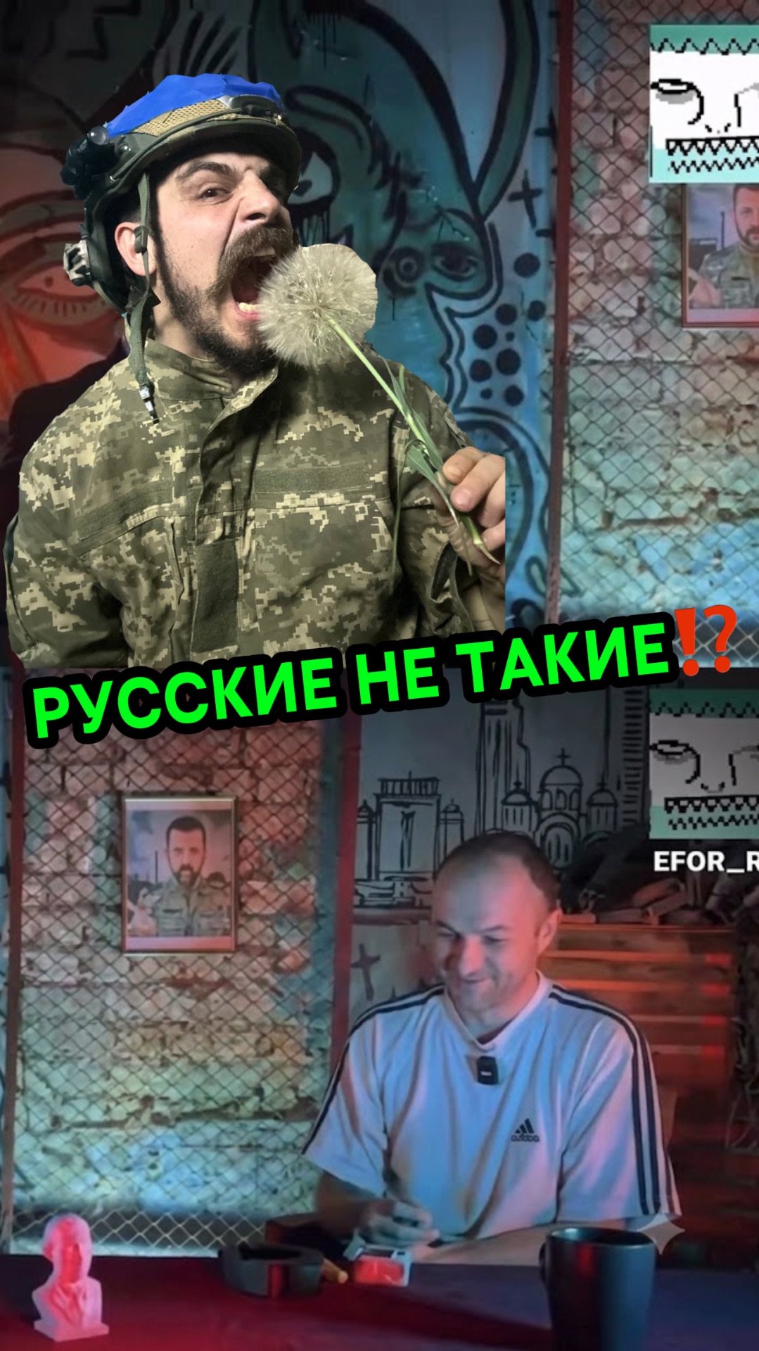 . смотреть онлайн