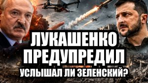 💥Утренний выпуск новостей 26.06.26