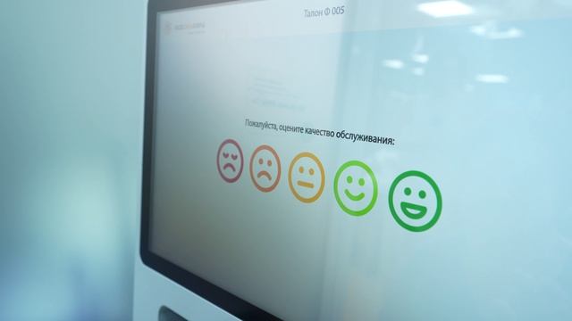 Первый цифровой офис самообслуживания МосОблЕИРЦ смотреть онлайн