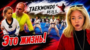 Наталья Фальконе. Мы воспитываем прежде всего людей…