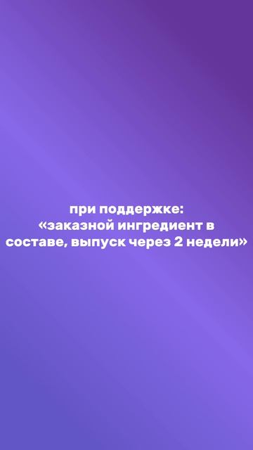 Без юмора никуда😁