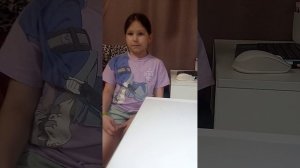 вопрос ответ от Аделины