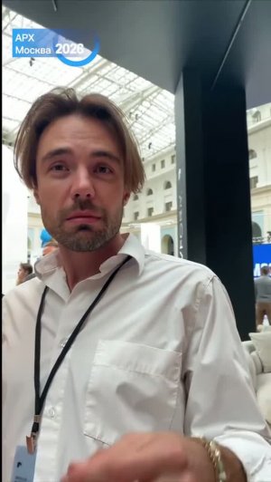 АРХ Москва 2026  Ebony&Co: ДЕРЕВО и ИДЕАЛ