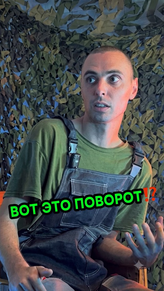. смотреть онлайн
