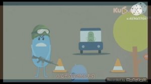 охренеть как много