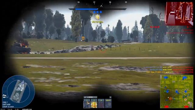War thunder-Russian edit, коммунистический пролом. #warthunder #игры #warthundergame #games смотреть онлайн