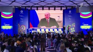 В Обнинске проходит IV Международный Молодежный ядерный форум.