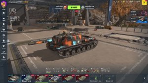 ОДИН ФУГАС И ТЫ ПОГАС!!! - TANKS BLITZ#РУБРИКА - КАКОГО!?!