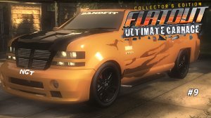 Flatout Ultimate Carnage ► Прохождение ► Семейный пикапчик!  #9