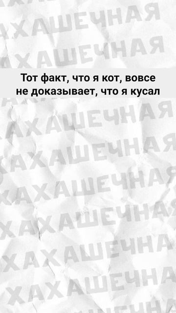 С Днём рождения зубной щетки! смотреть онлайн