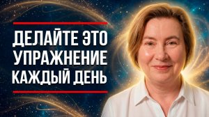 ПОСЛЕ ЭТОГО ОРГАНИЗМ НАЧИНАЕТ ВЫВОДИТЬ ВСЮ ГАДОСТЬ САМ / Просто Проверьте