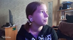 Ли Рейман высказалась.