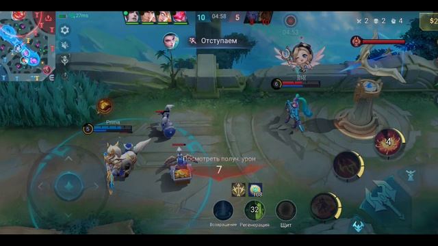 Mobile Legends: Bang Bang - Моя игра MLBB Rising Open Открытие (соседство) Ханаби