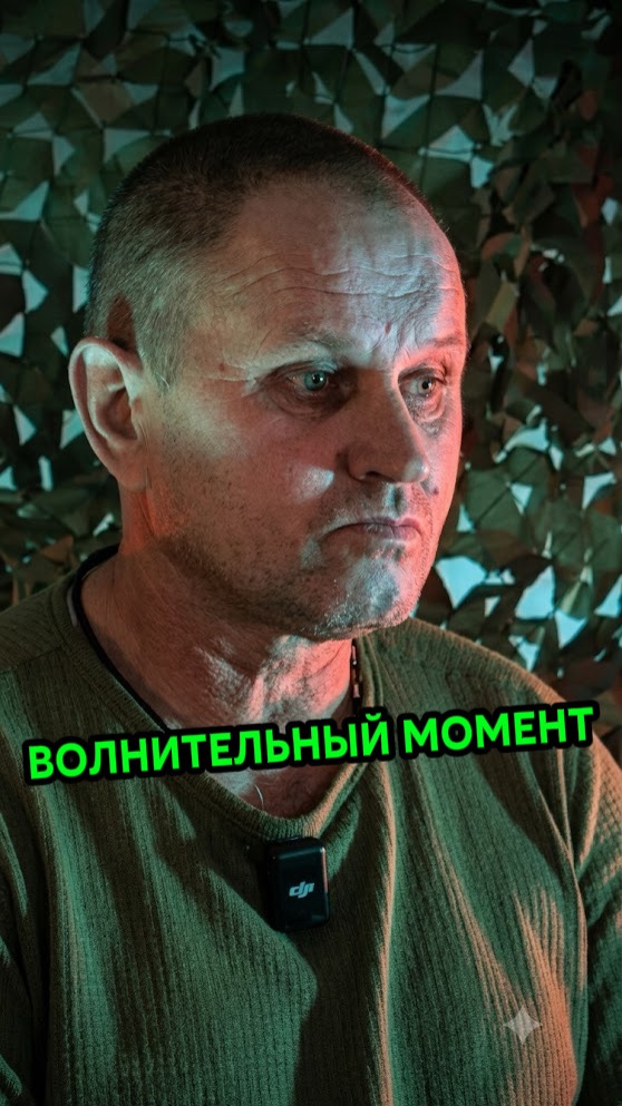 . смотреть онлайн