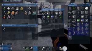 06- Первый налёт- Empyrion Galactic Survival- выживание- летсплей 2026