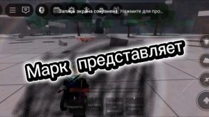 новое интро