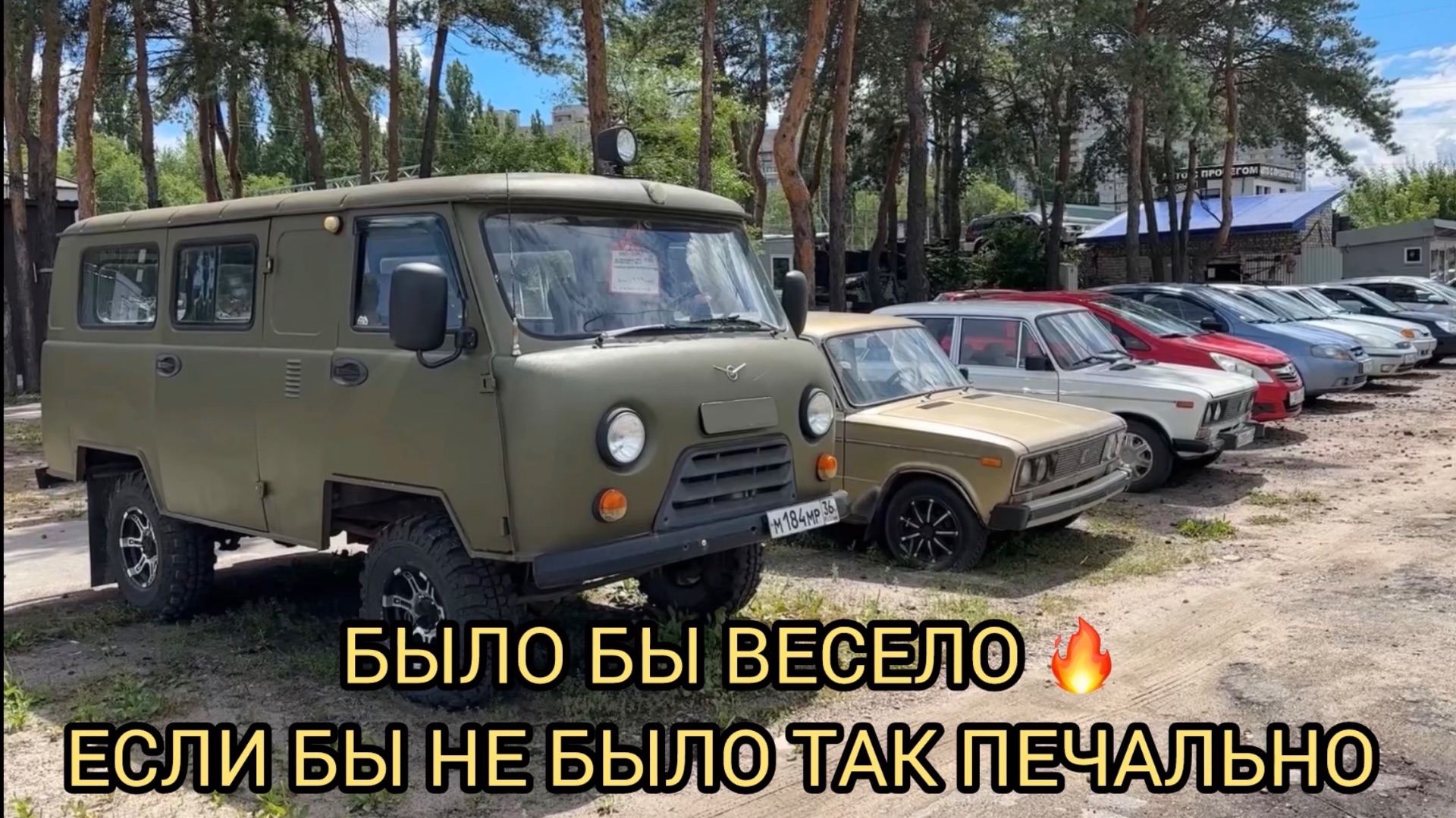 😮ЭТО АВТОРЫНОК ДЕТКА🔥ШУТКИ В СТОРОНУ ❗️ смотреть онлайн