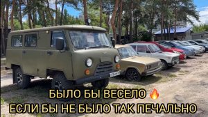 😮ЭТО АВТОРЫНОК ДЕТКА🔥ШУТКИ В СТОРОНУ ❗️