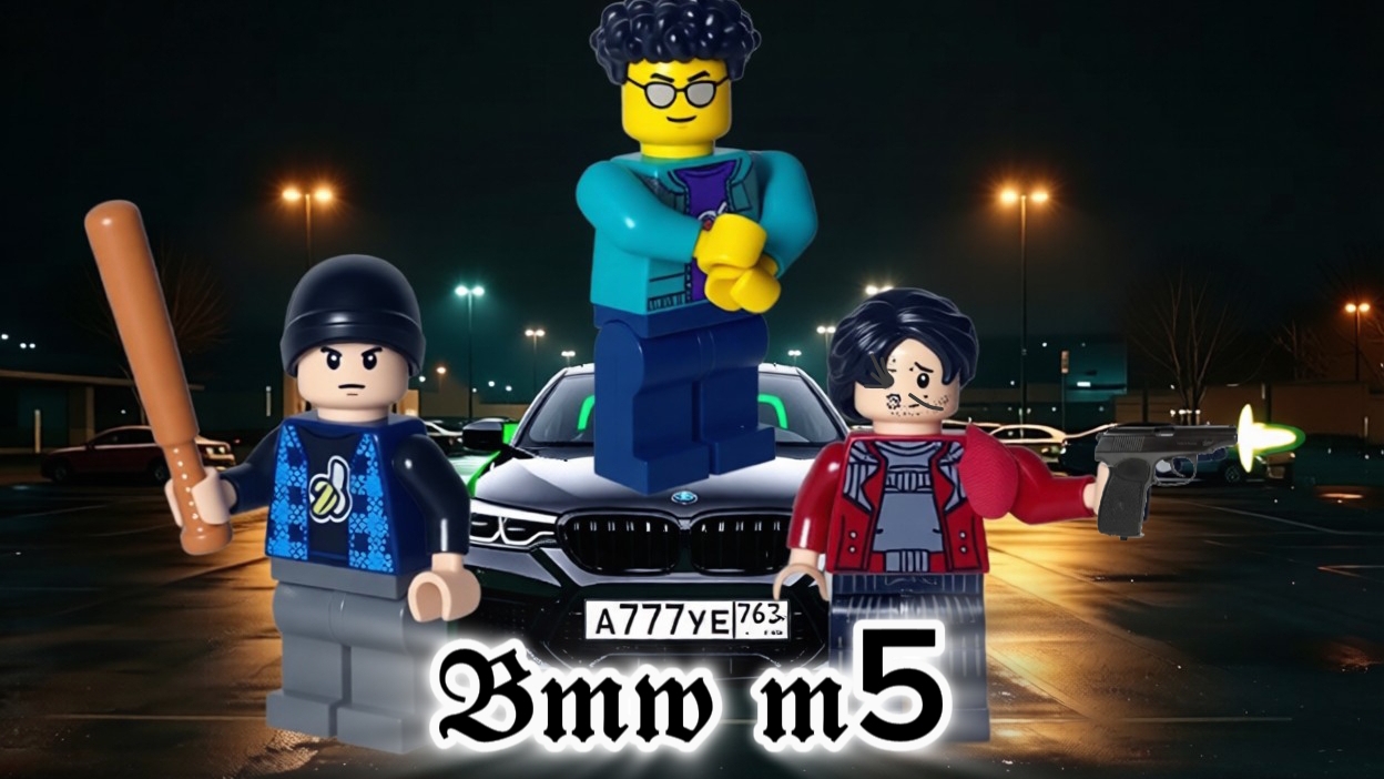 БМВ м5  "MC 𝕾𝖆𝖓𝖞𝖆 𝕻𝖗𝖔"