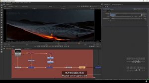 Meteor FX part 3