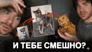 УРОБОРОС НЕЙРОСЕТИ | ФЕНОМЕН ТАНЦУЮЩИХ СОБАКАХ | ПОСЛЕДСТВИЯ AI | РазМИШления- Boldurev- болдырев