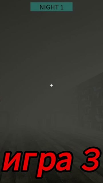 гемплей моих заброшенных игр смотреть онлайн