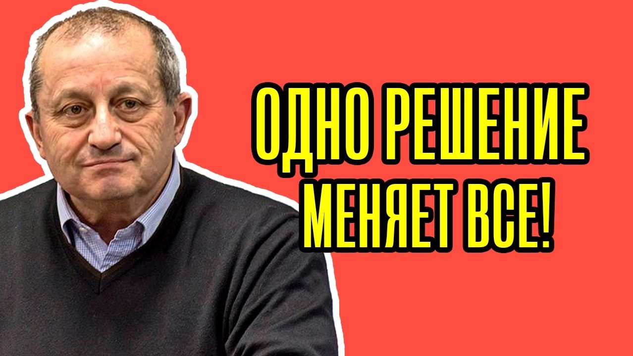 😲 НЕ ПОВЕРИТЕ, что ЭТО ВСКРОЕТСЯ! Яков Кедми - Вот, что СЕЙЧАС НЕСЕТСЯ в РФ