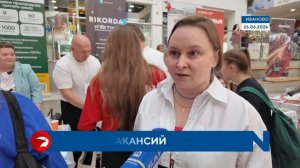 В Ивановской области 170 предприятий поучаствовали в ярмарке вакансий