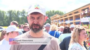 В Кстовском районе состоялась агропромышленная выставка «День поля»