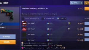 Первые победитель