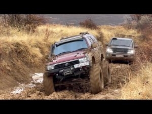 Оффроуд по грязи ! Сурф на тракторах! TLC 200 на бездорожье! Pajero 2 на 1UZ и 3UZ!