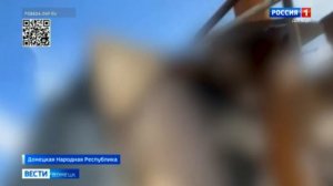 Вести.Донецк на 21.10 от 26.06.2026