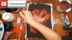 Интерьерная картина, красный цветок. Нарисуем цветок ниткой. Необычные способы рисования. Цветок.