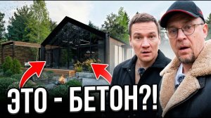 Дом из ЖБ панелей. Обновленная технология из советского прошлого