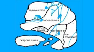 Страны мелонов рп. Набор стран