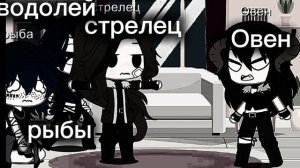 наши дни
