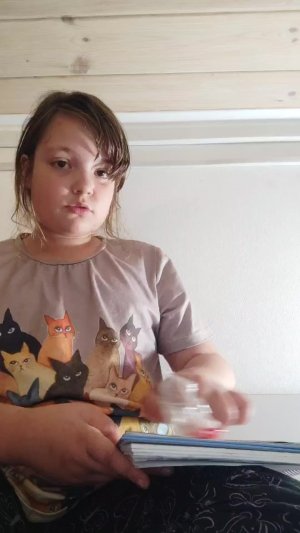 ониме