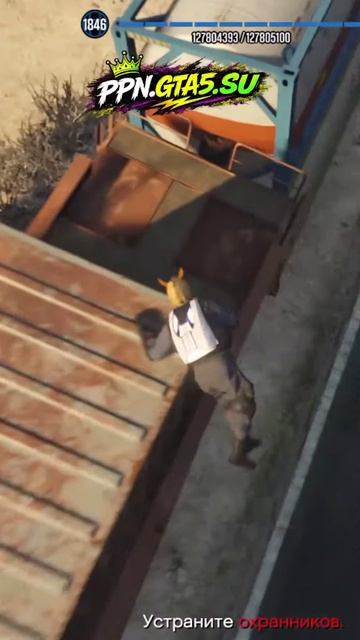 Конная полиция GTA Online Конь трюкач ГТА 5