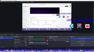 Я играю в Роблокс и Троллейбусный Плейс Веда
