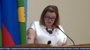Пополнение бюджета. ТК «Первый Советский»