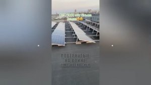 Уничтоженный ракетным ударом логистический центр в Днепропетровске.

А автор видео переживает