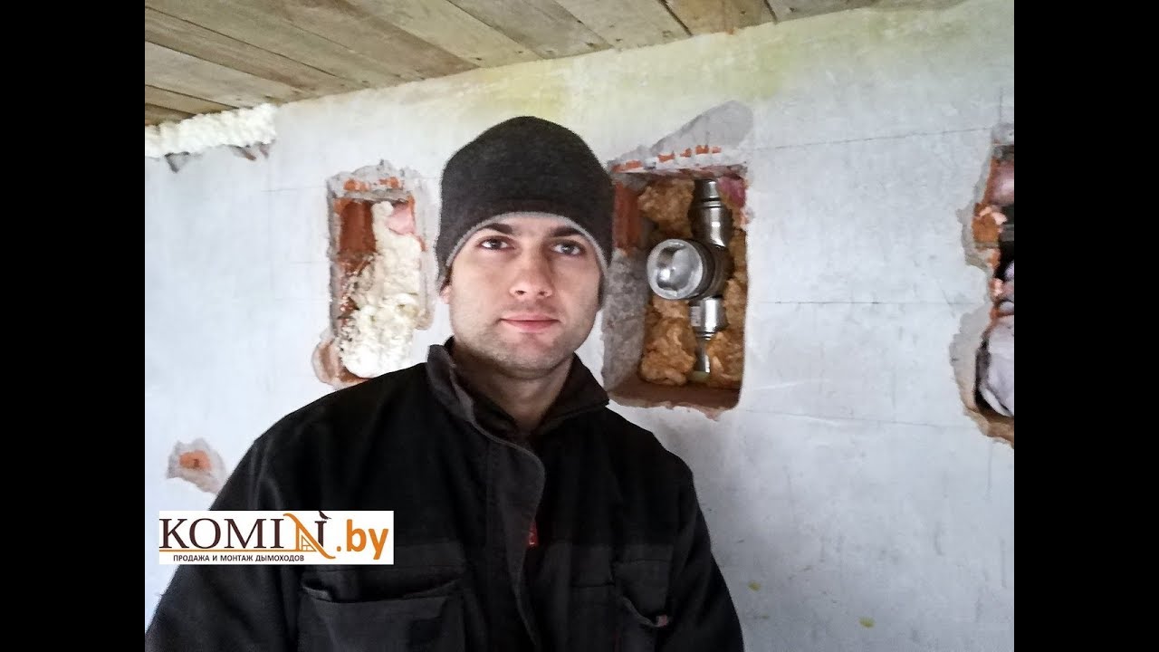 Дымоход по правилам и без. Не повторять, может не пройти проверку!!! смотреть онлайн