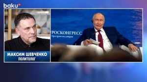 Реакция Путина на письмо Зеленского и Романа Абрамовича | Максим Шевченко