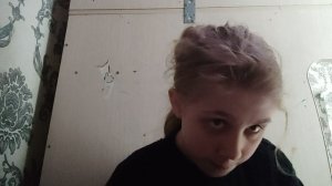пр