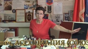Татьяна Пшелехова - Геодезическая пустота - «Милицейское братство».Часть 1  #СССР #крах #кремль